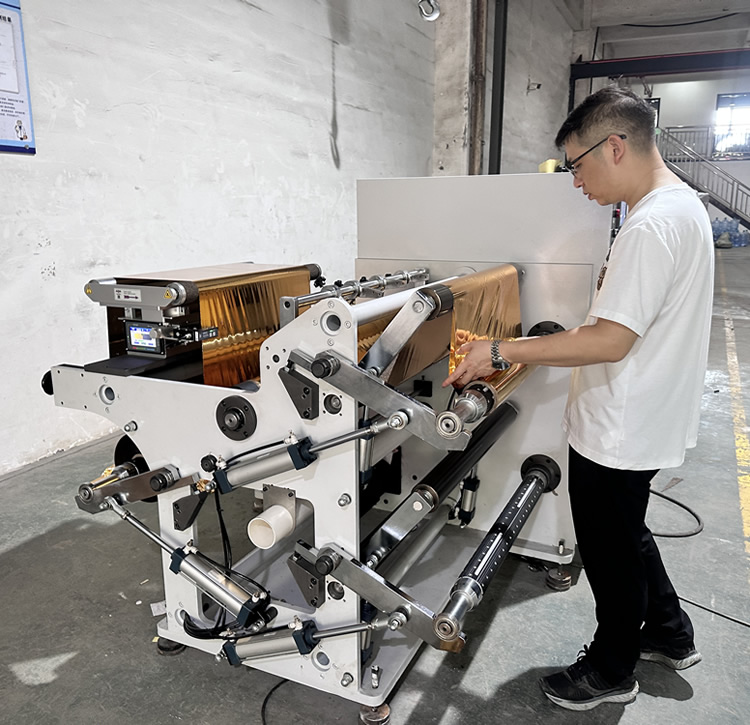 DFQ700型冷烫膜完美（中国）体育官方网站-365WM SPORTS
