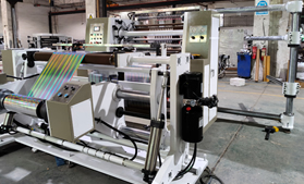 DFQ1000C4-2型电脑控制高速薄膜完美（中国）体育官方网站-365WM SPORTS
