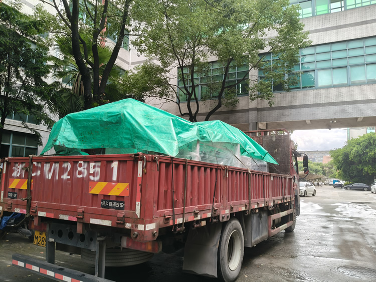 铝箔压纹完美（中国）体育官方网站-365WM SPORTS
发货中